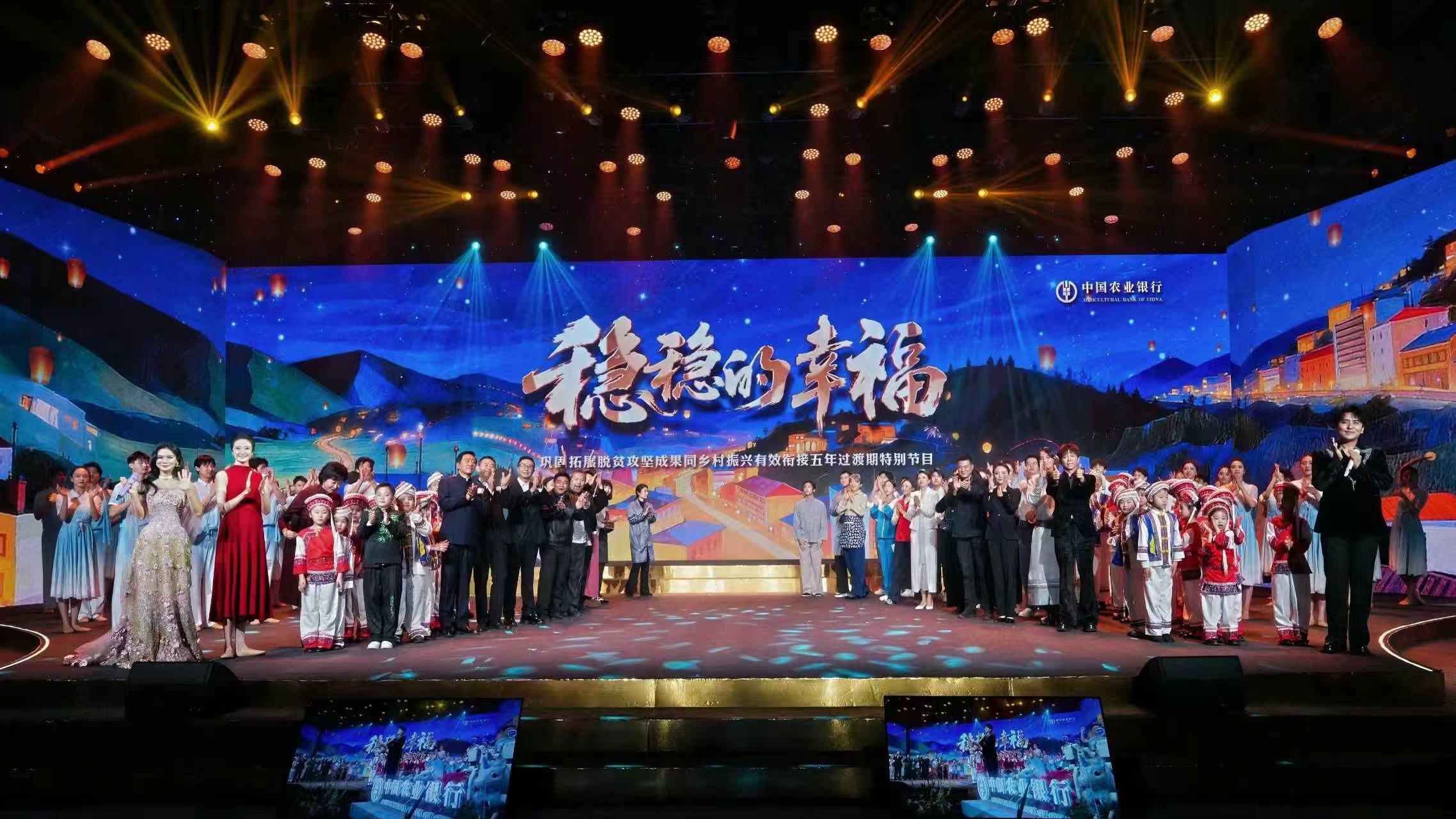《穩(wěn)穩(wěn)的幸?！诽貏e節(jié)目即將上線